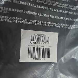 Old Navy Dark Gray Slim Pants